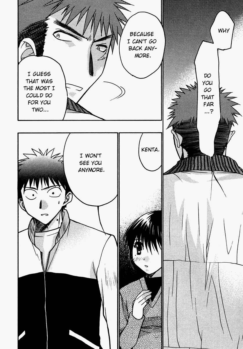 Page 24 Chapter 30 Karin