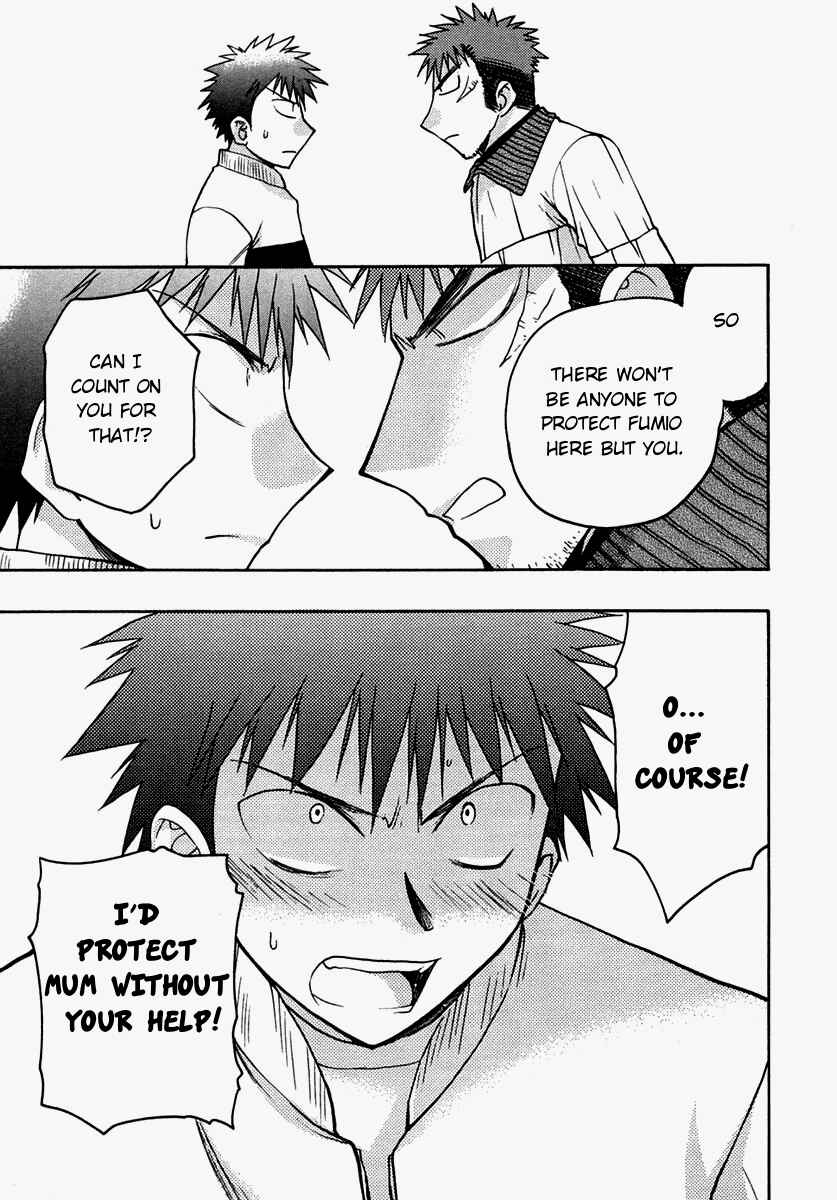 Page 25 Chapter 30 Karin