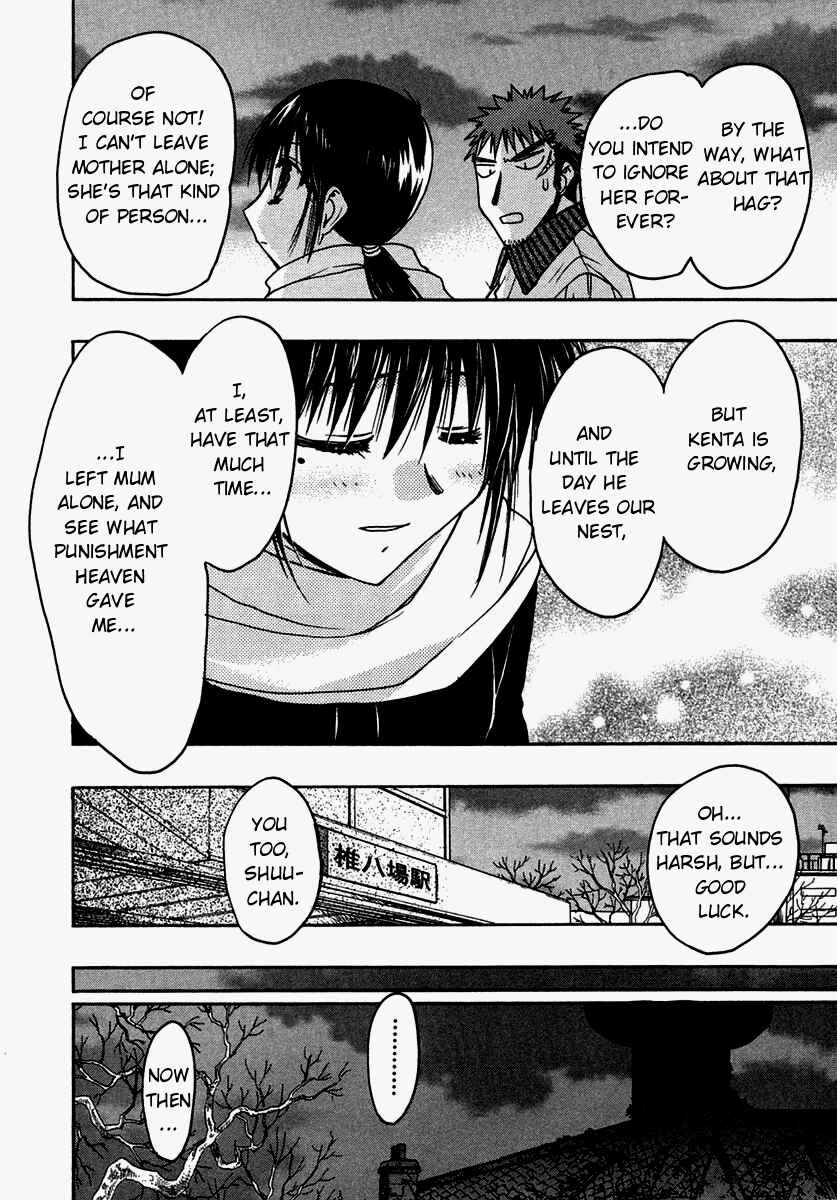 Page 30 Chapter 30 Karin