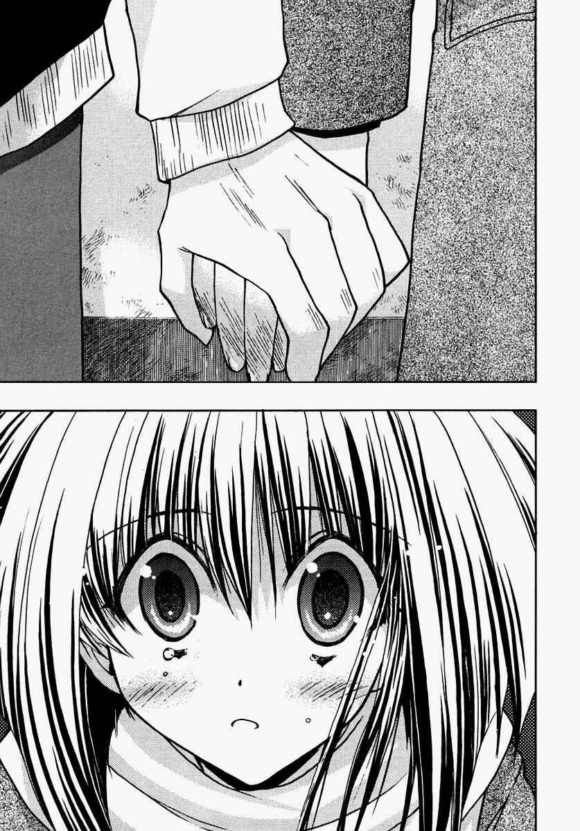 Page 35 Chapter 30 Karin