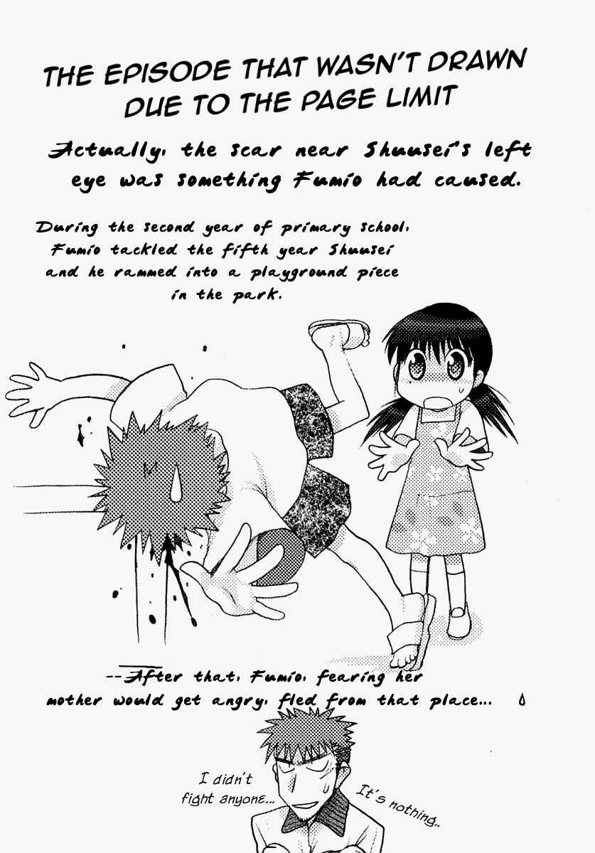 Page 39 Chapter 30 Karin
