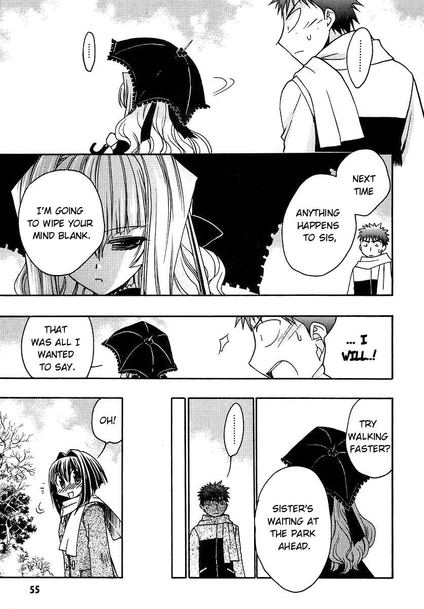 Page 13 Chapter 37 Karin