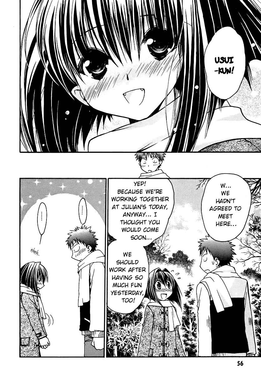 Page 14 Chapter 37 Karin