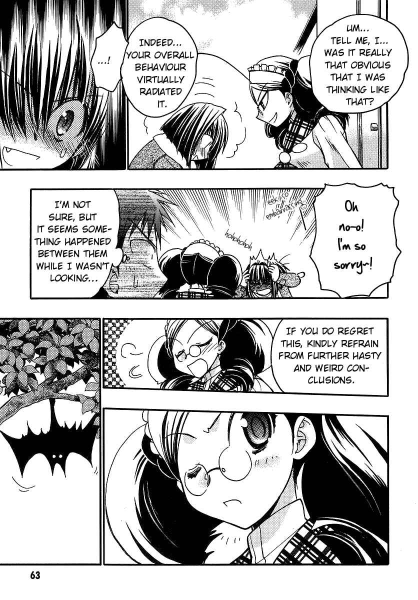 Page 21 Chapter 37 Karin