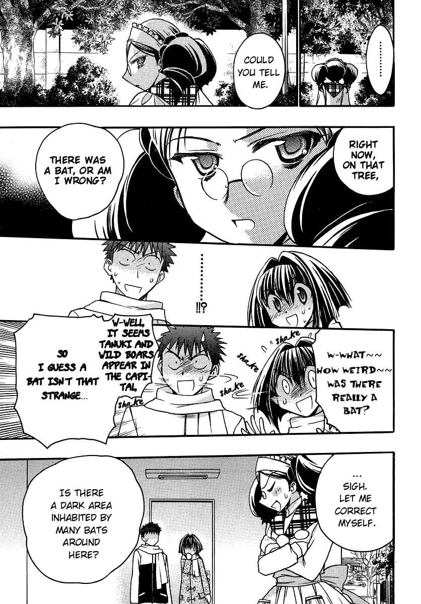 Page 23 Chapter 37 Karin