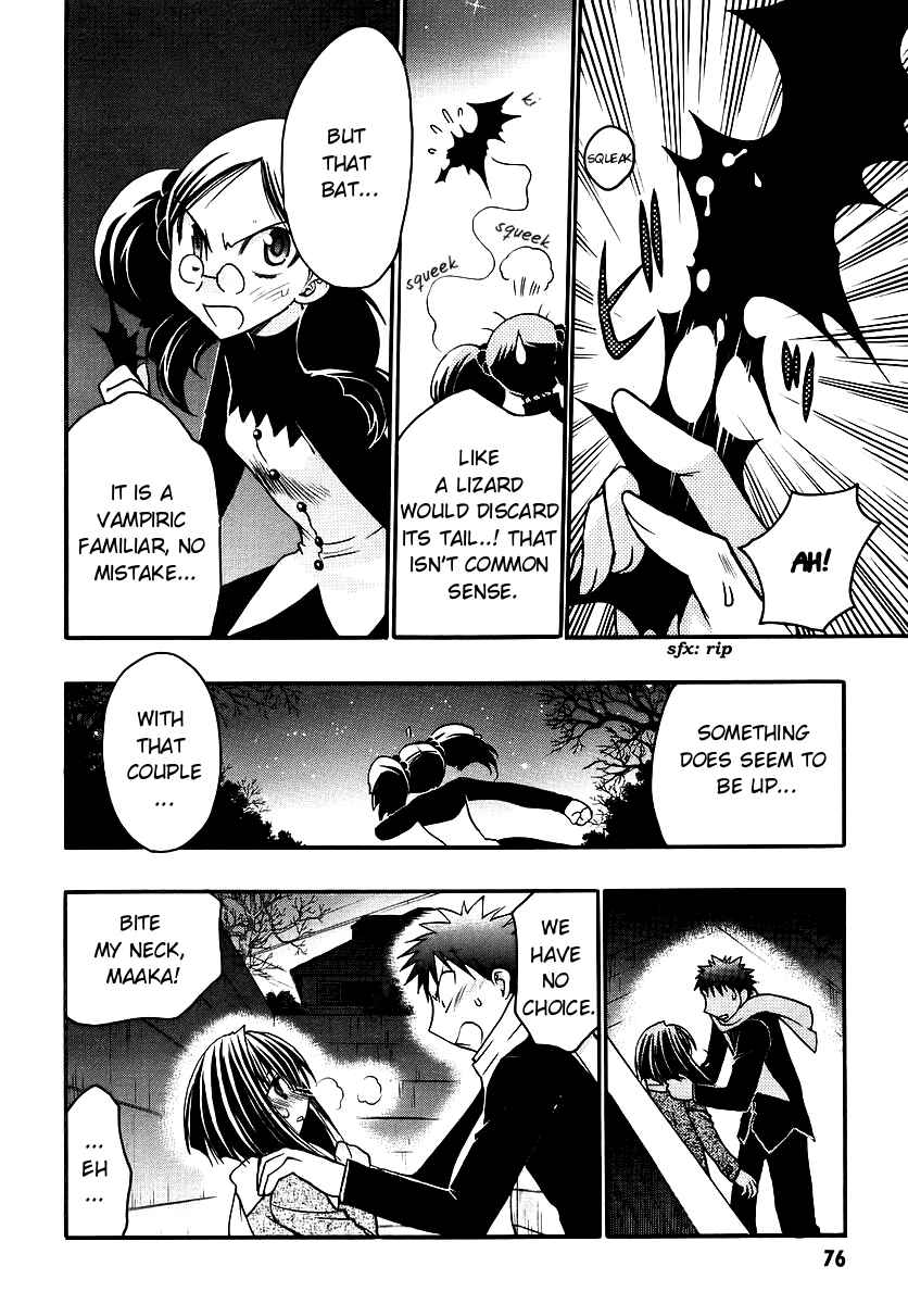 Page 34 Chapter 37 Karin