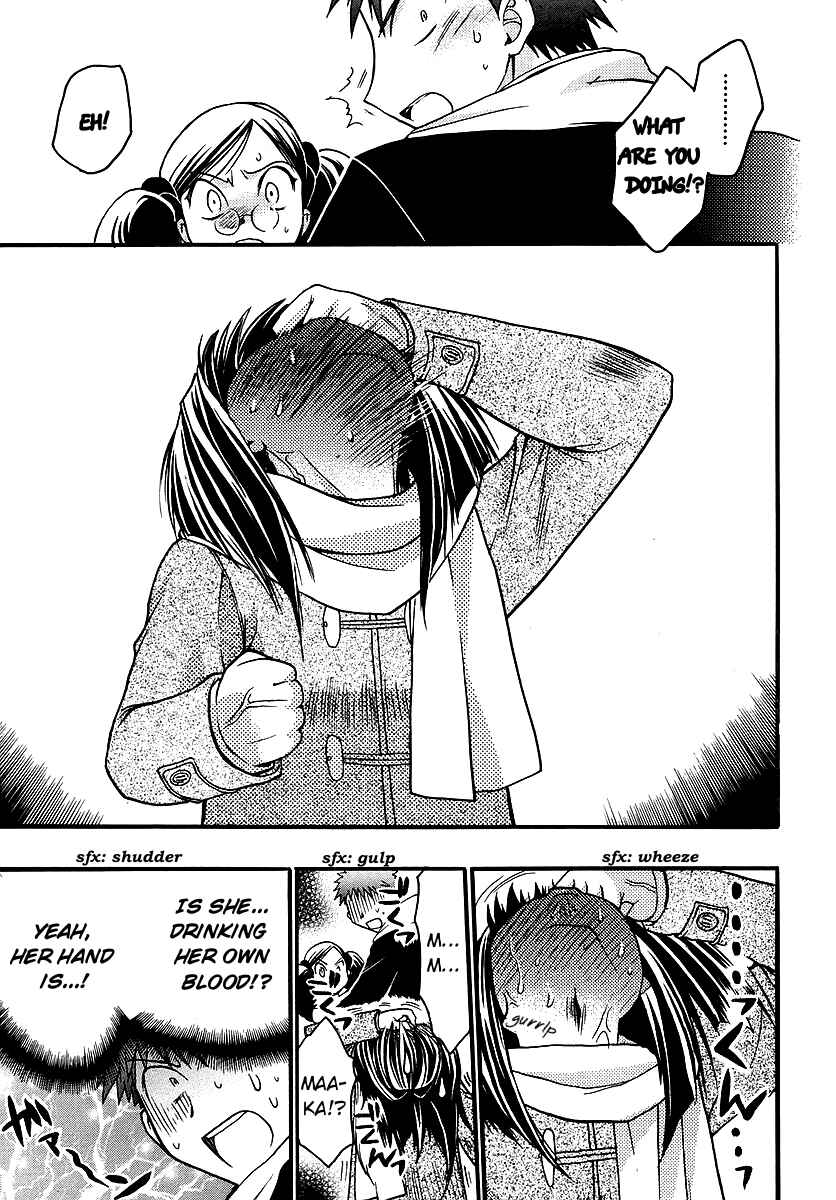 Page 37 Chapter 37 Karin