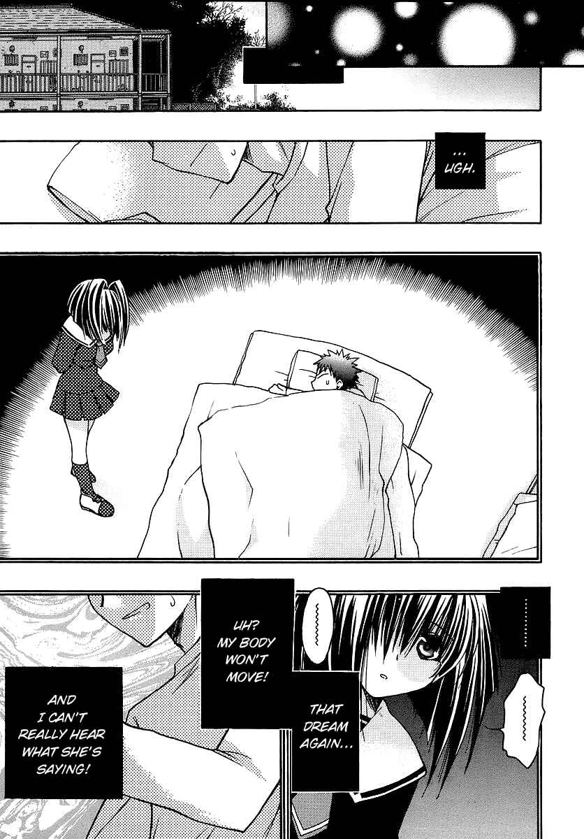 Page 5 Chapter 37 Karin