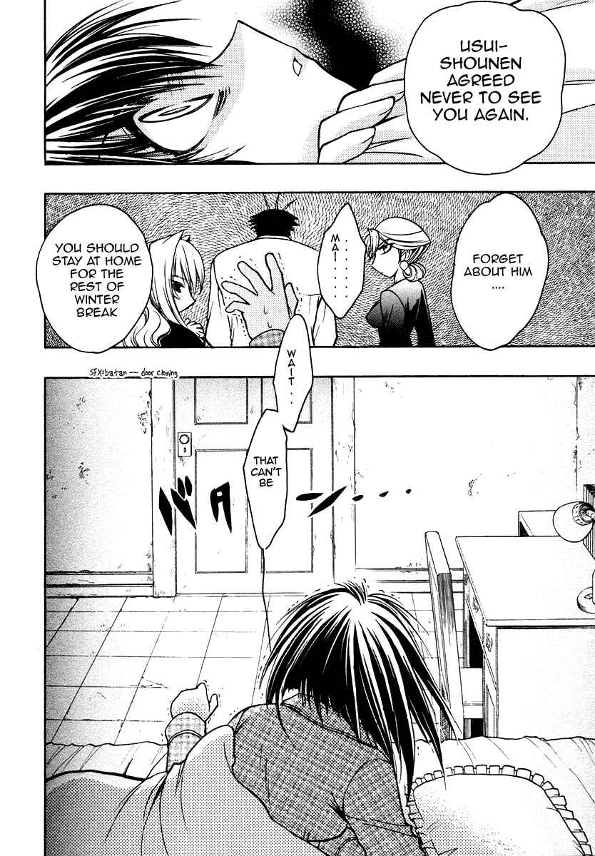 Page 13 Chapter 25 Karin