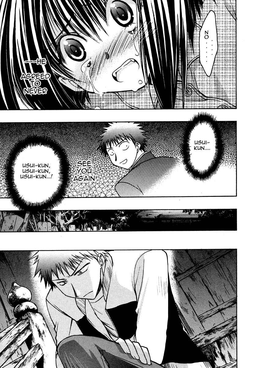Page 14 Chapter 25 Karin