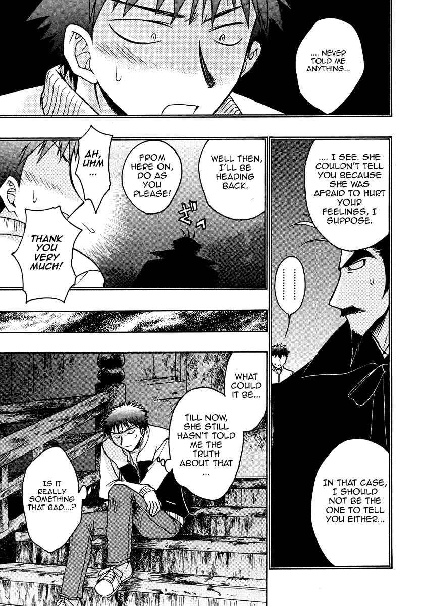 Page 18 Chapter 25 Karin