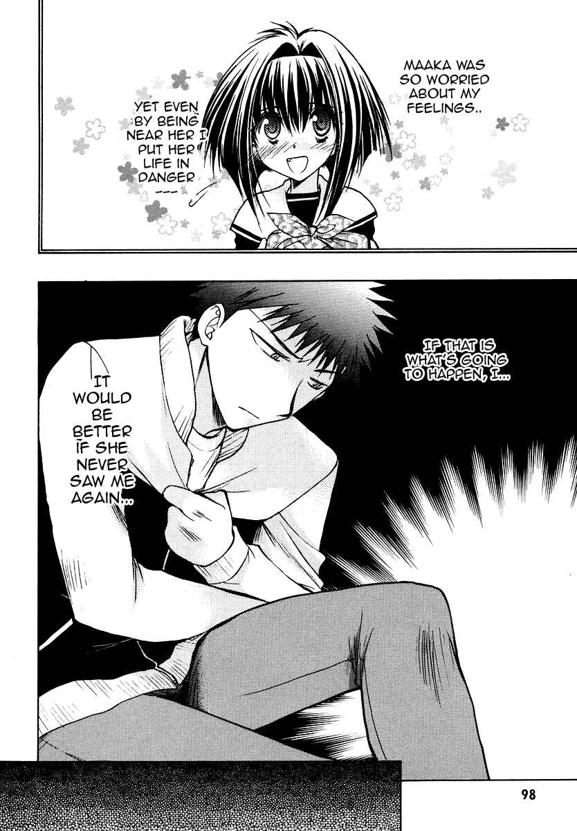 Page 19 Chapter 25 Karin