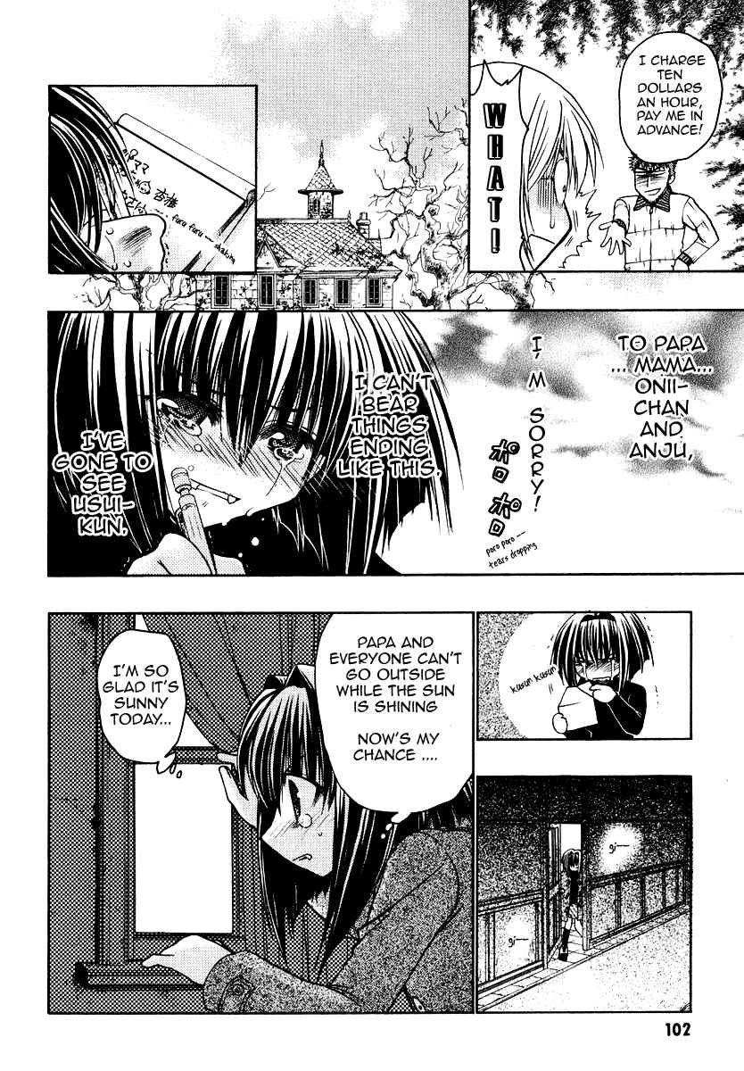 Page 23 Chapter 25 Karin