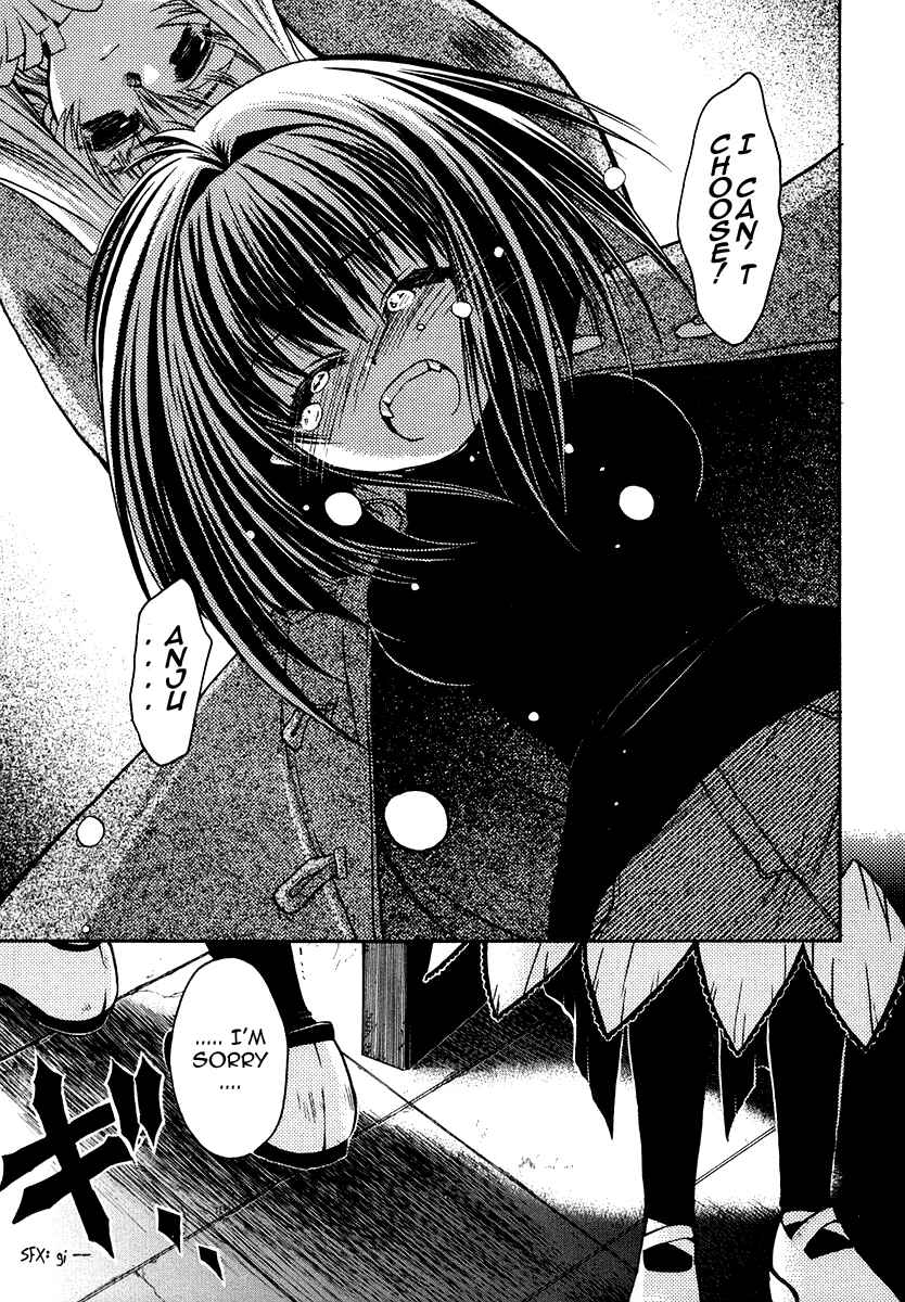 Page 28 Chapter 25 Karin