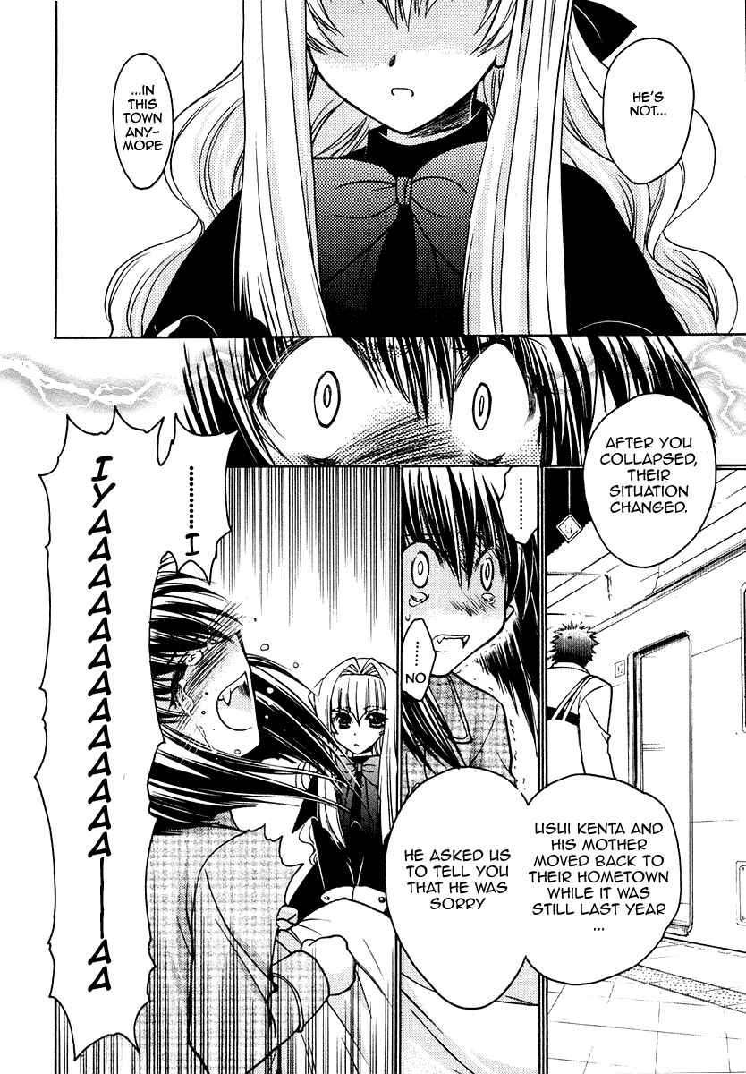 Page 7 Chapter 25 Karin