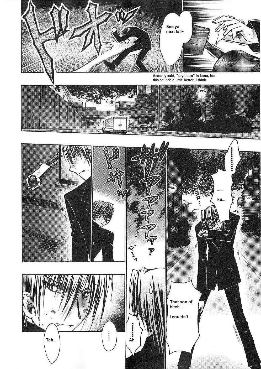 Page 23 Chapter 53 Karin