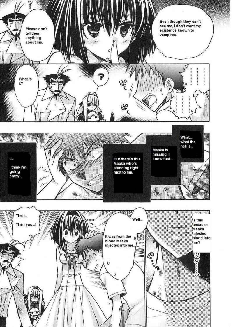 Page 28 Chapter 53 Karin