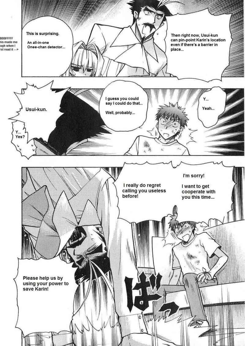 Page 29 Chapter 53 Karin