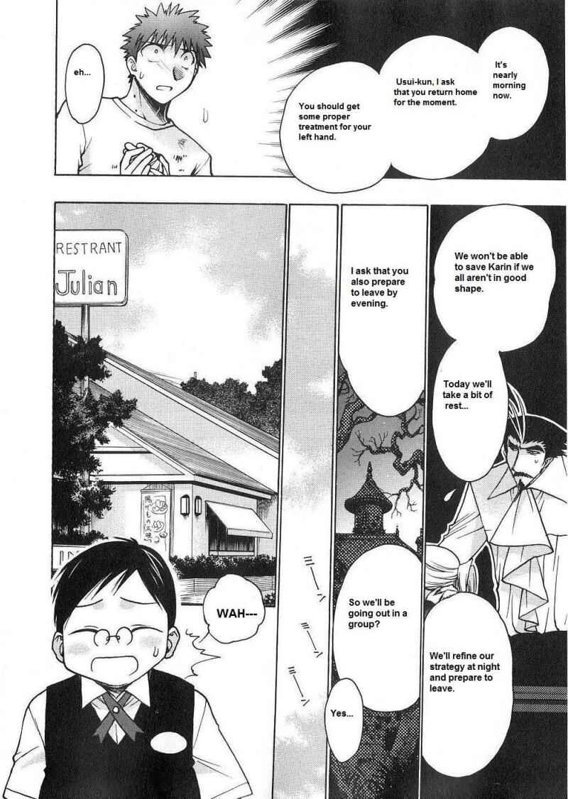 Page 33 Chapter 53 Karin