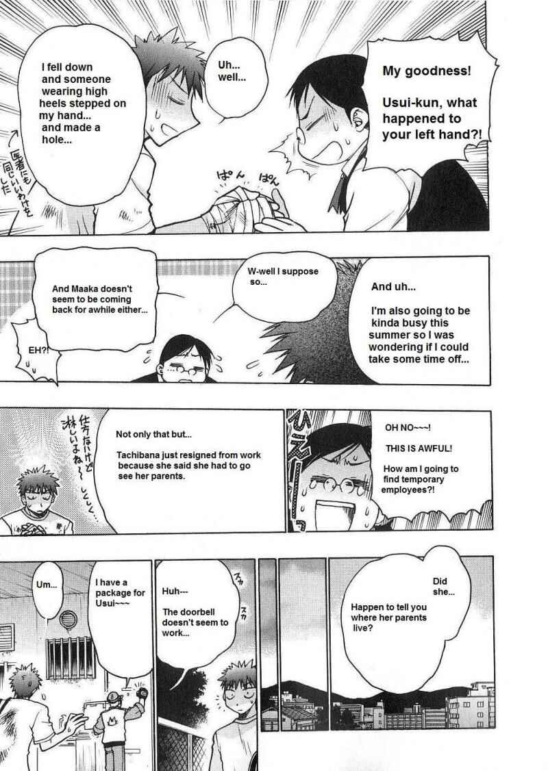 Page 34 Chapter 53 Karin