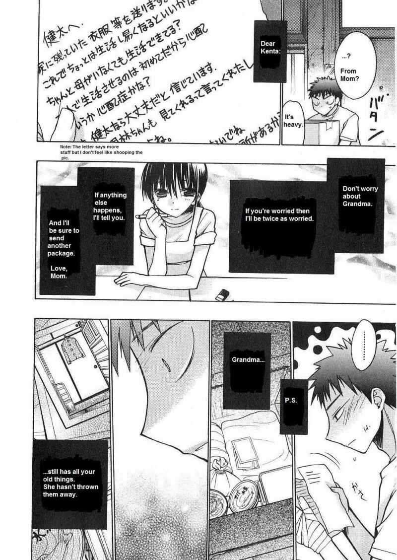 Page 35 Chapter 53 Karin