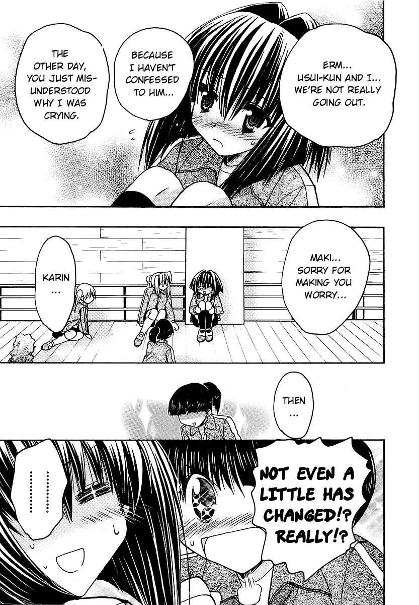 Page 17 Chapter 31 Karin
