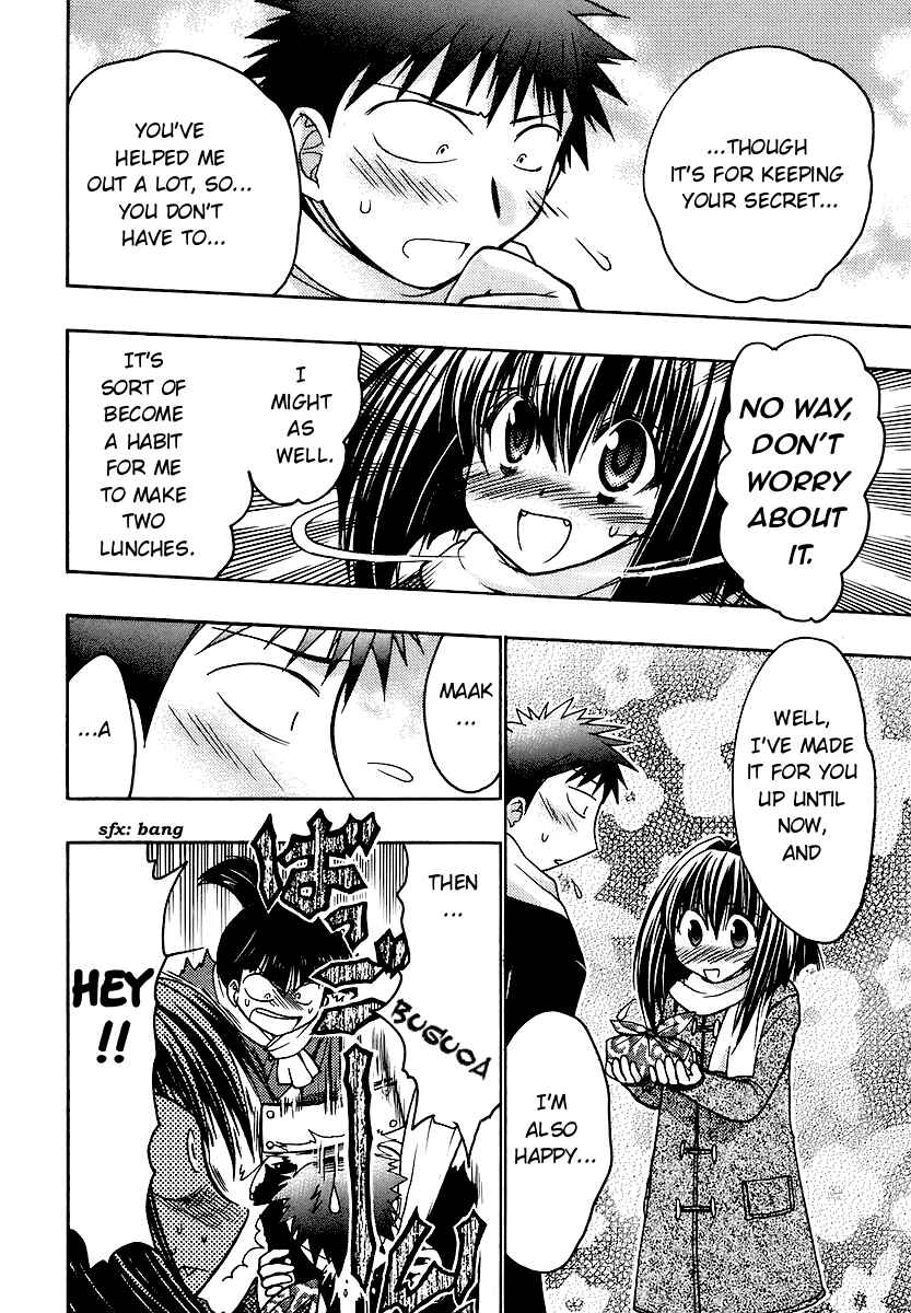 Page 8 Chapter 31 Karin