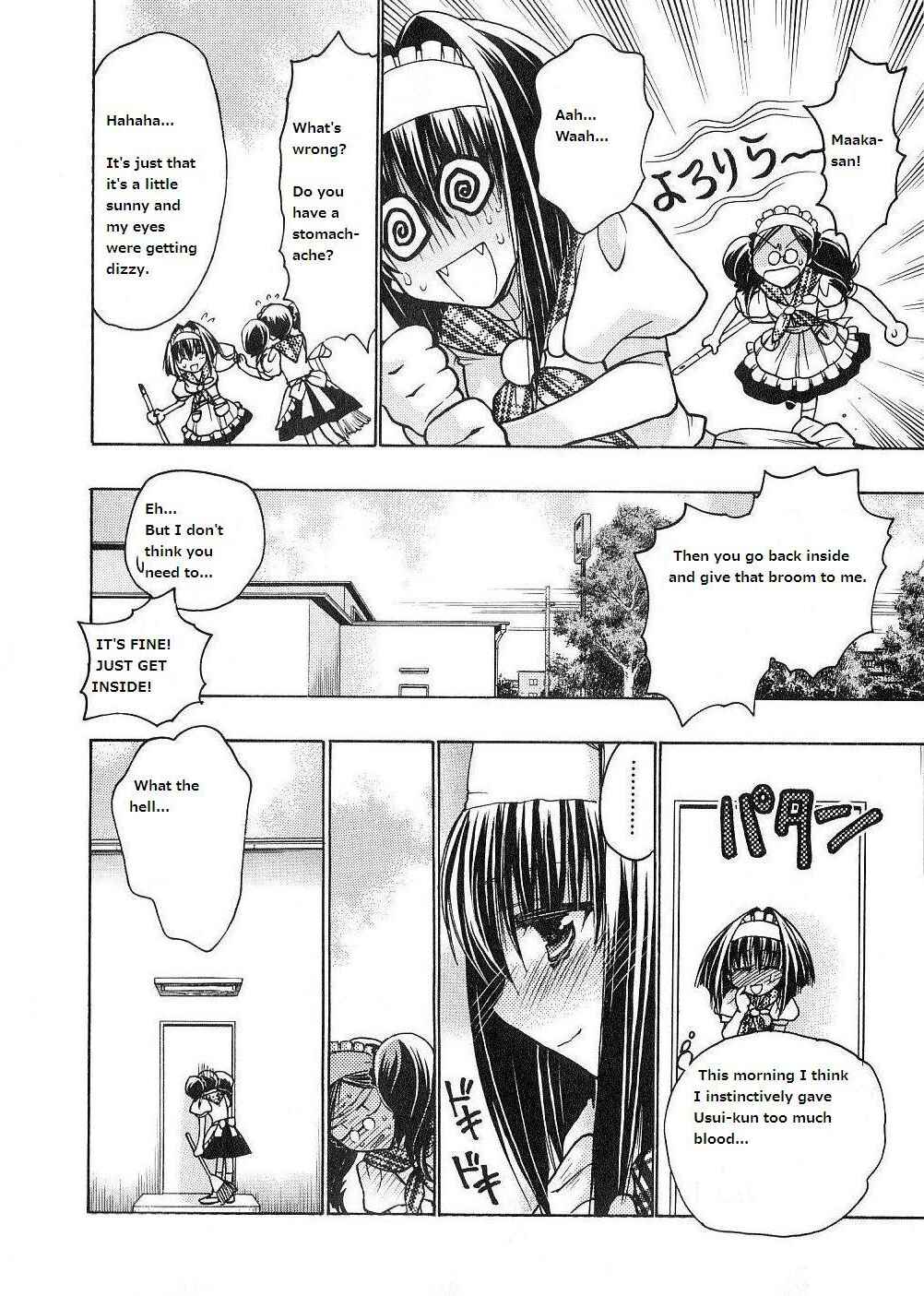 Page 15 Chapter 51 Karin