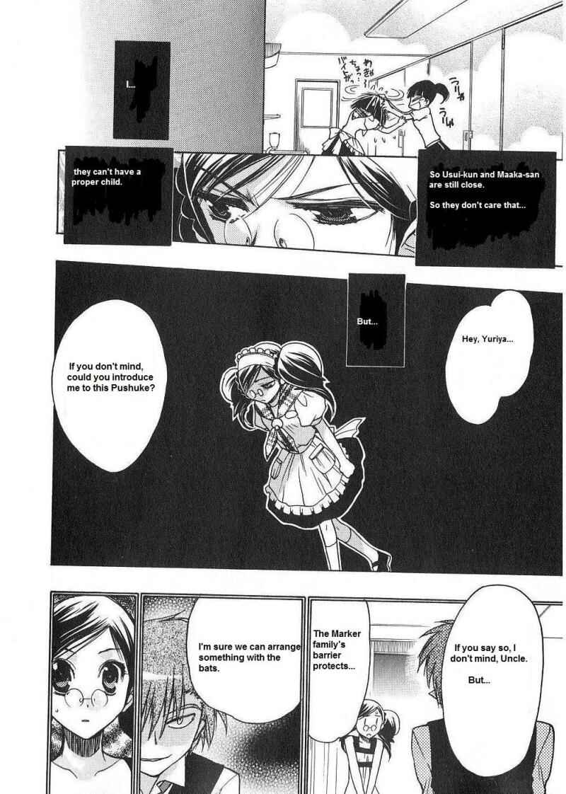 Page 21 Chapter 51 Karin