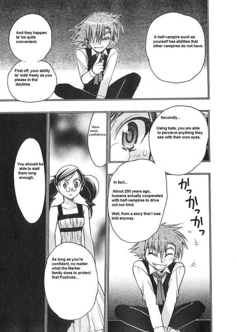Page 22 Chapter 51 Karin