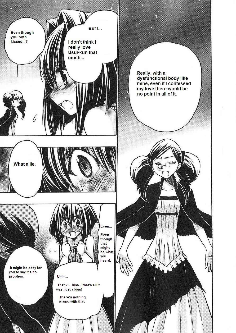 Page 32 Chapter 51 Karin