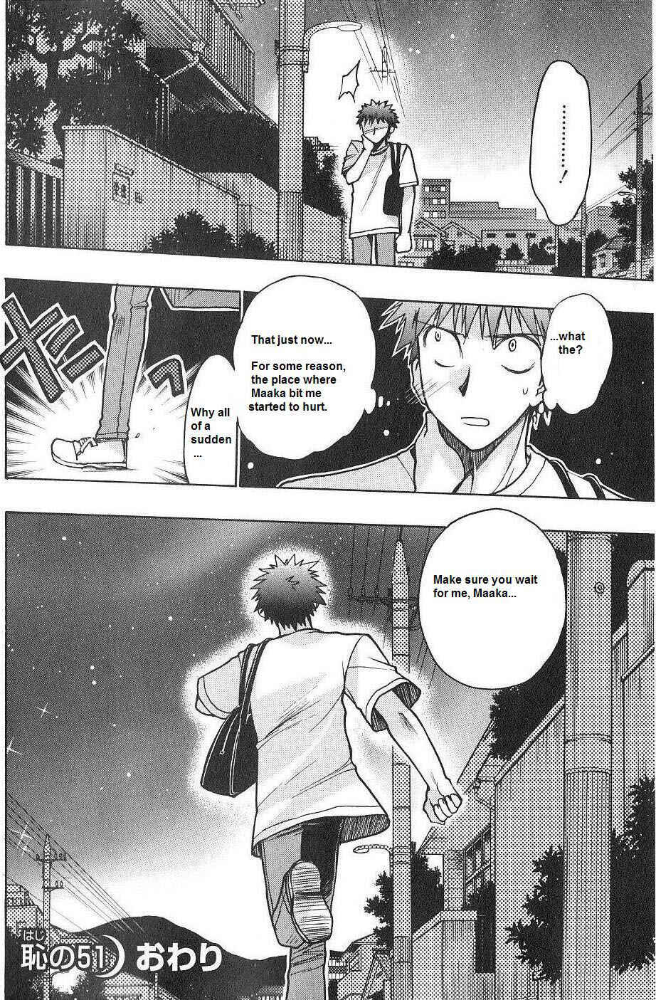 Page 43 Chapter 51 Karin