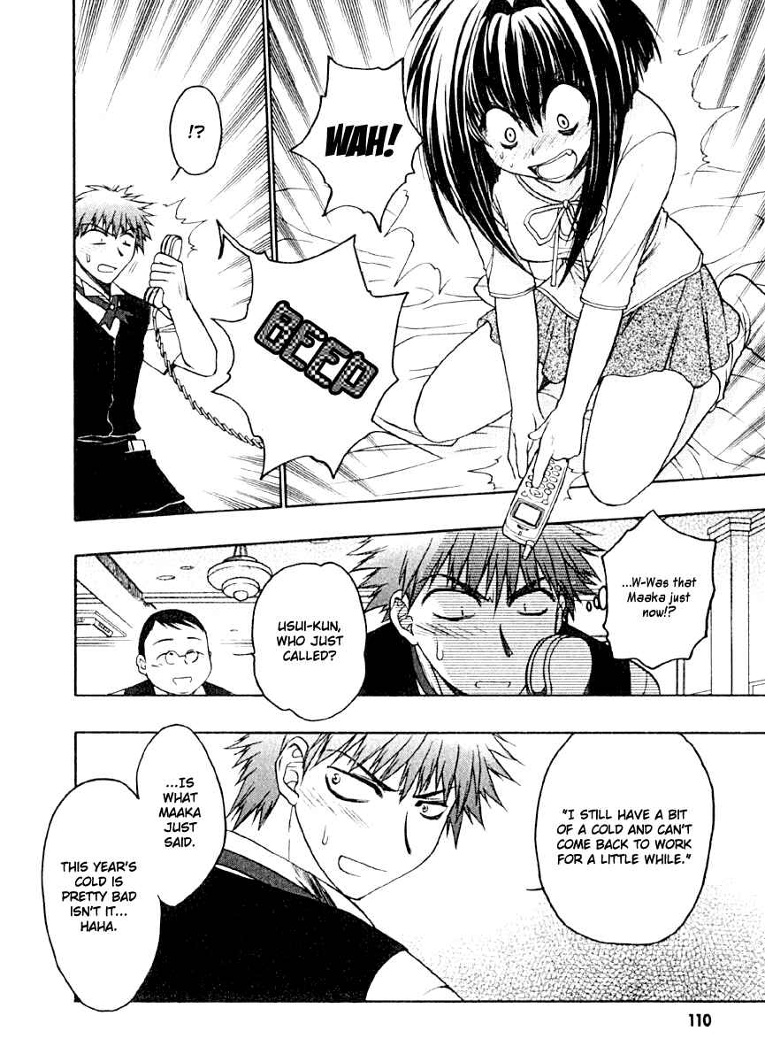 Page 14 Chapter 4 Karin