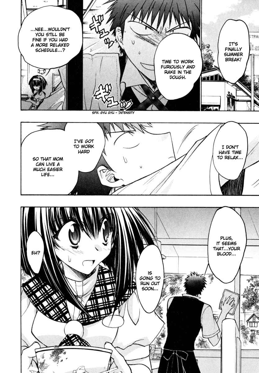 Page 26 Chapter 12 Karin