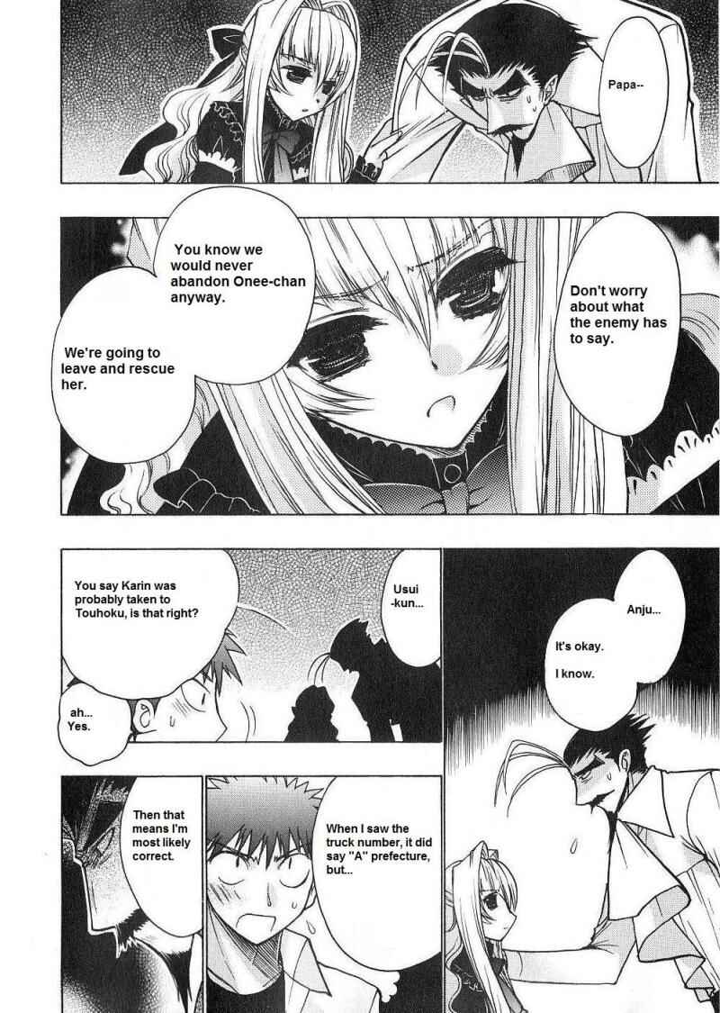 Page 16 Chapter 54 Karin