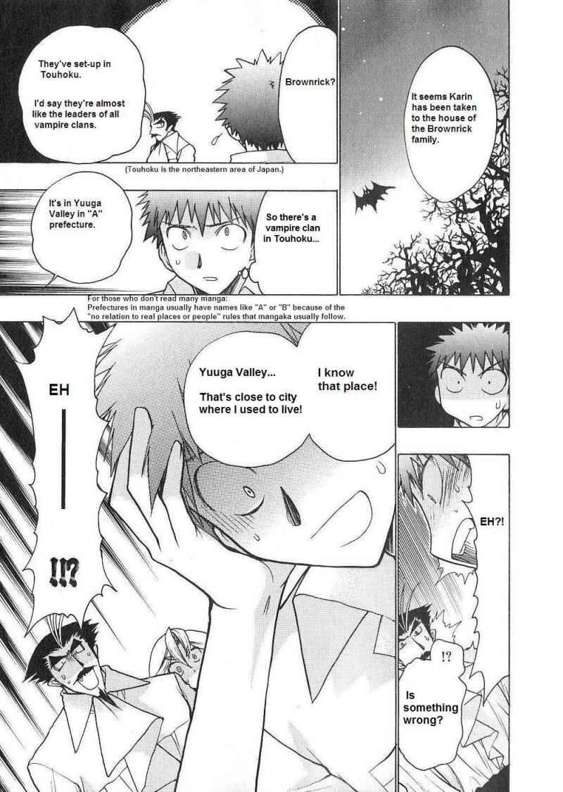Page 17 Chapter 54 Karin