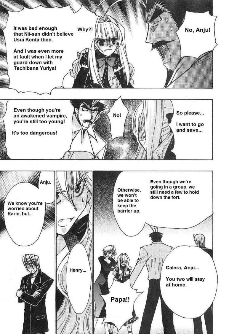 Page 21 Chapter 54 Karin