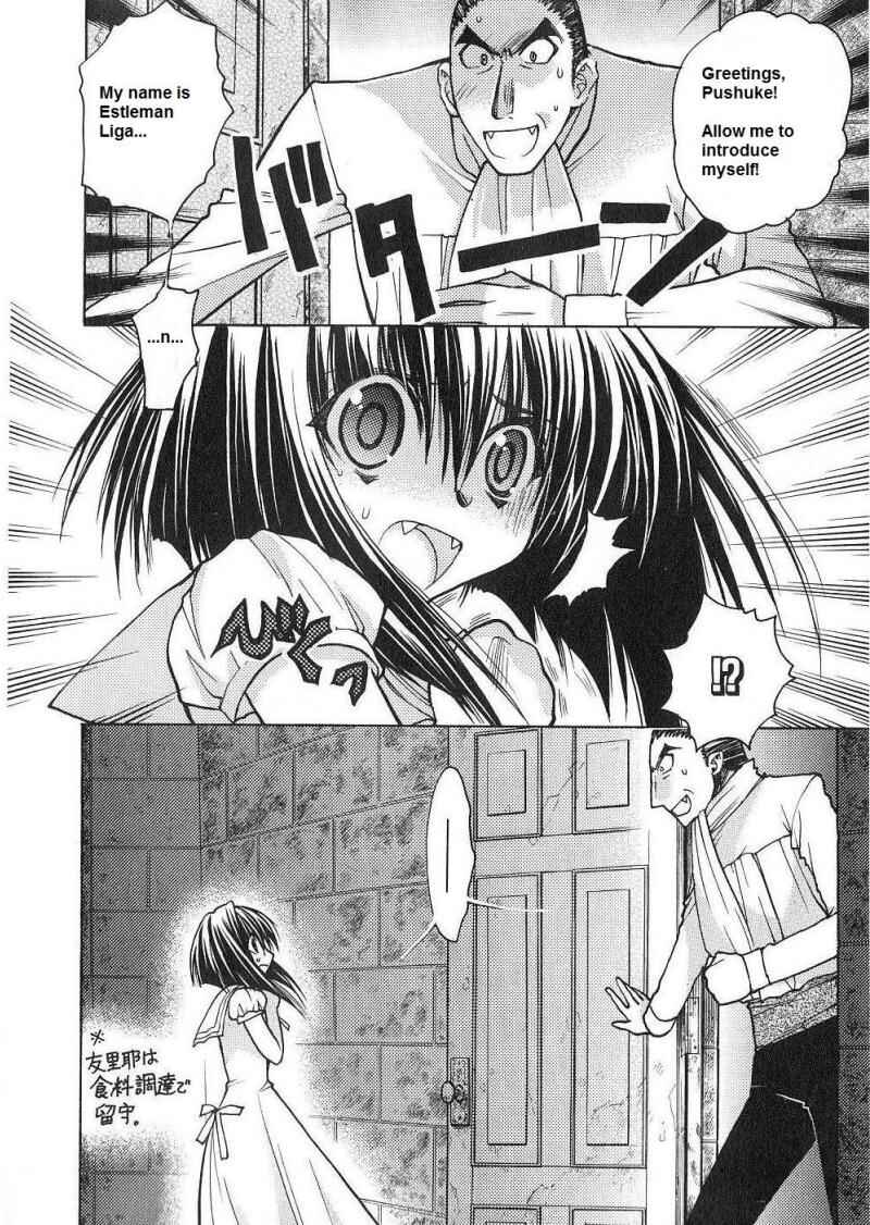 Page 26 Chapter 54 Karin