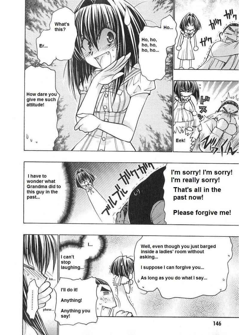 Page 28 Chapter 54 Karin