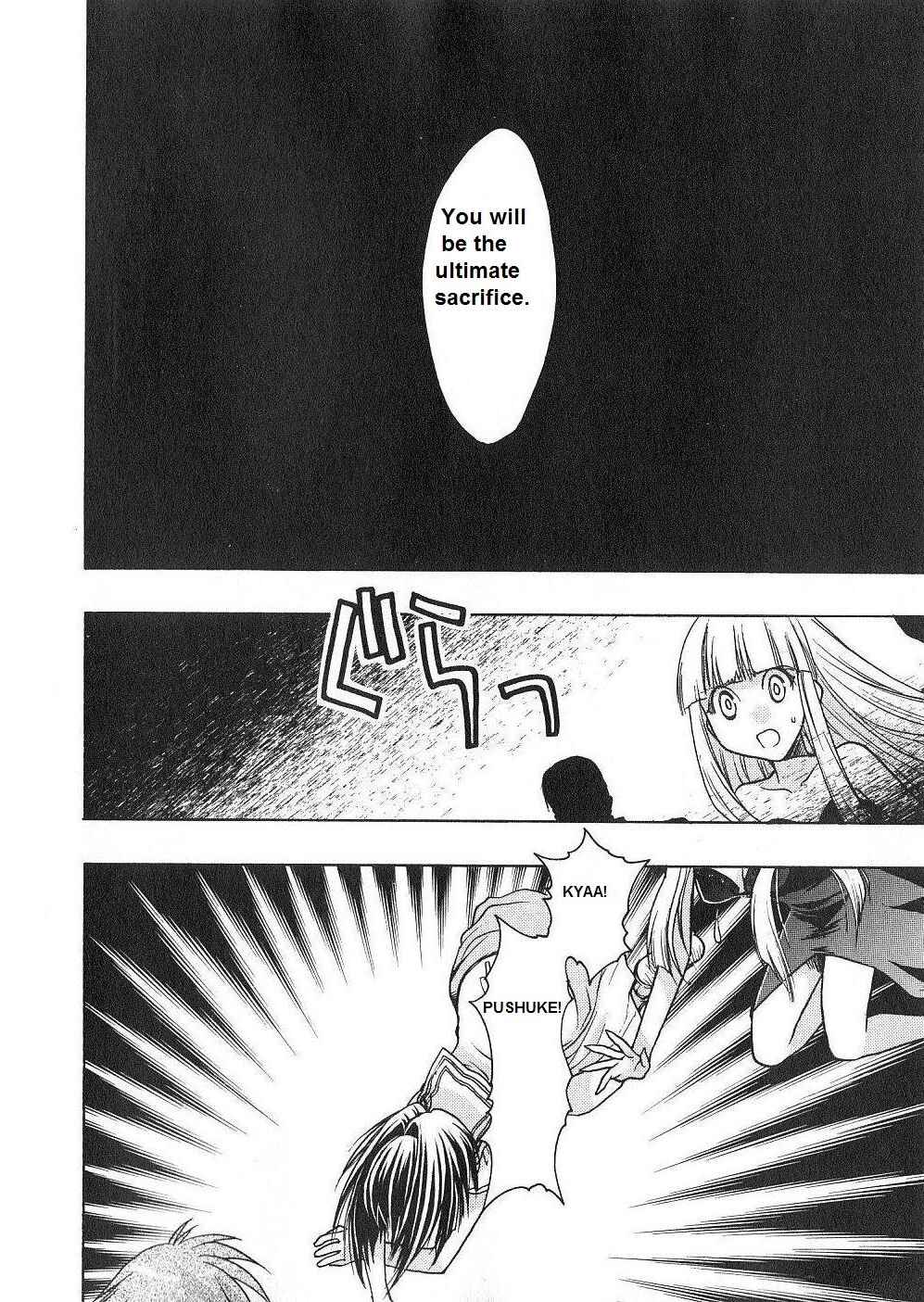 Page 36 Chapter 54 Karin