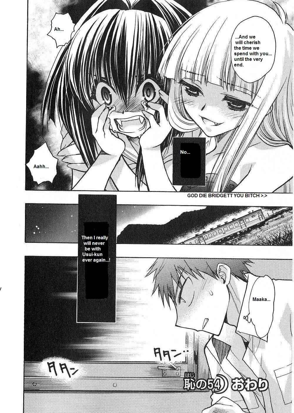 Page 38 Chapter 54 Karin