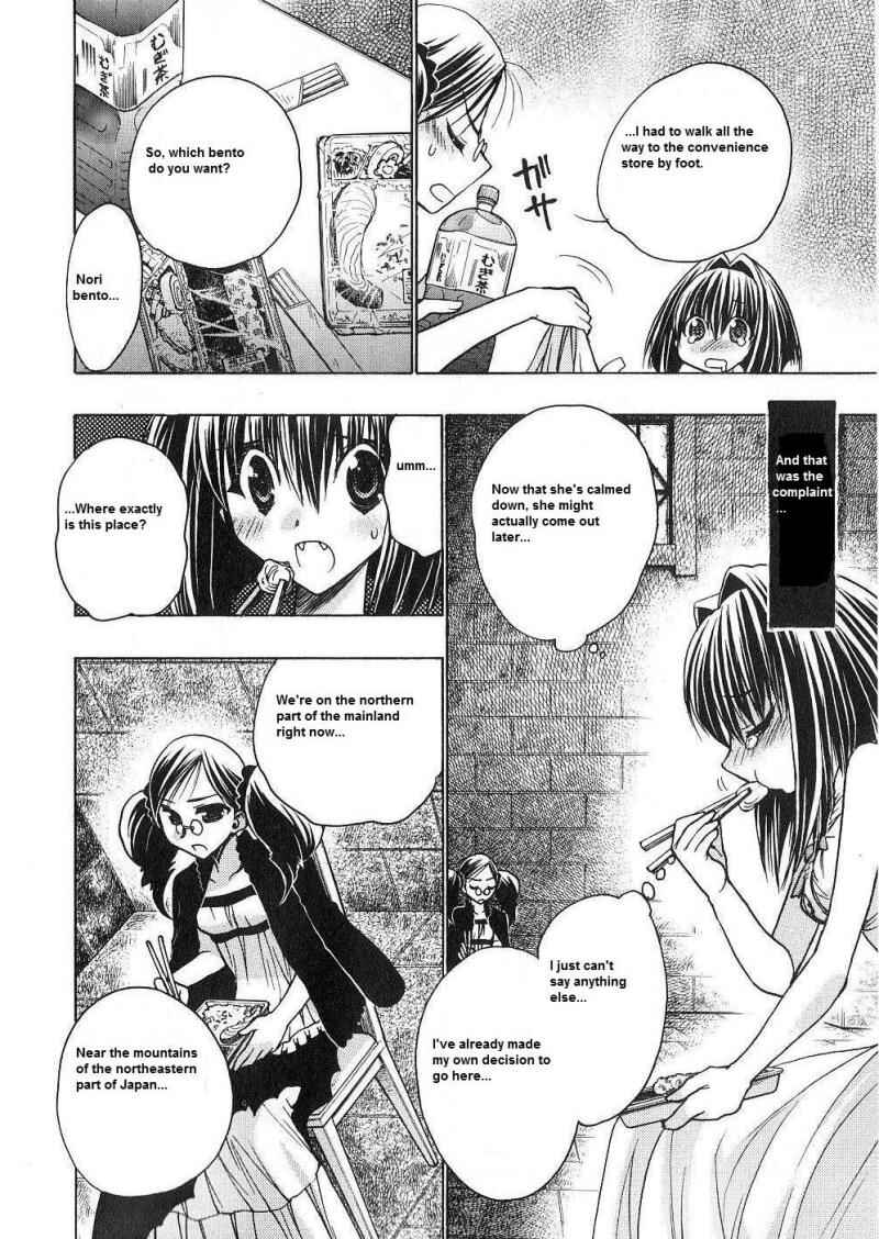 Page 8 Chapter 54 Karin