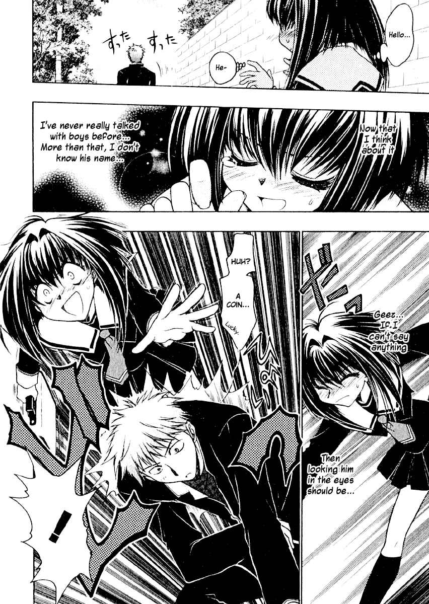 Page 12 Chapter 2 Karin