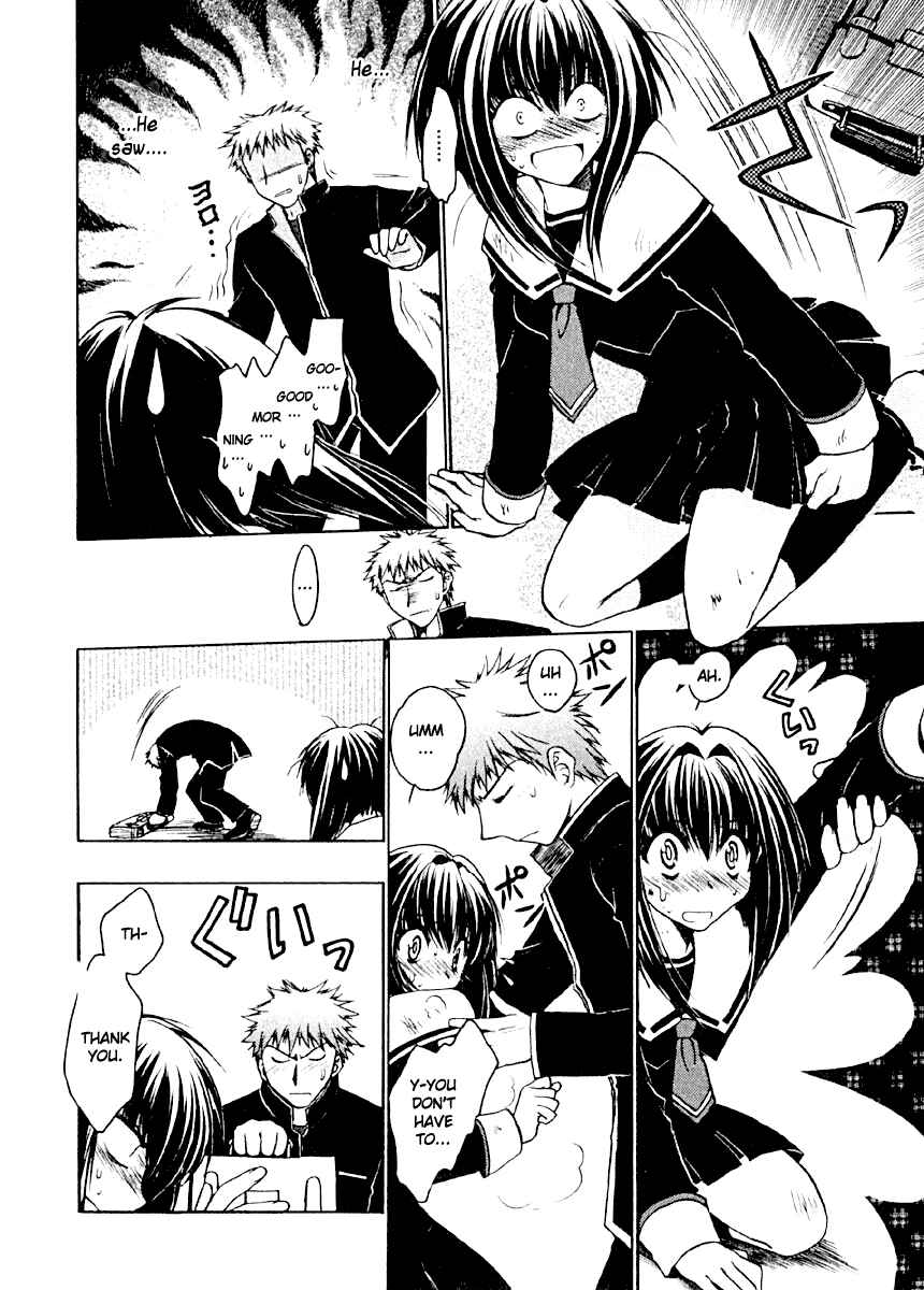 Page 14 Chapter 2 Karin