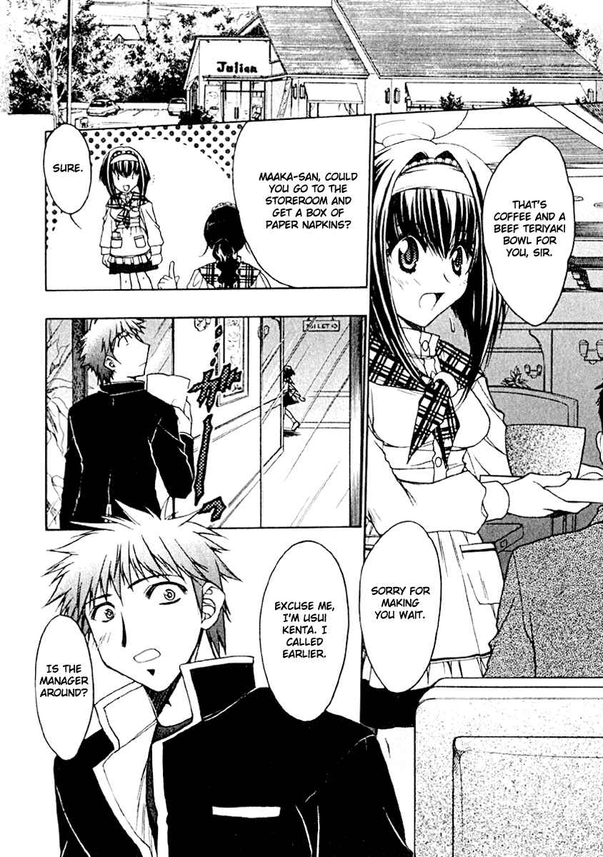 Page 18 Chapter 2 Karin