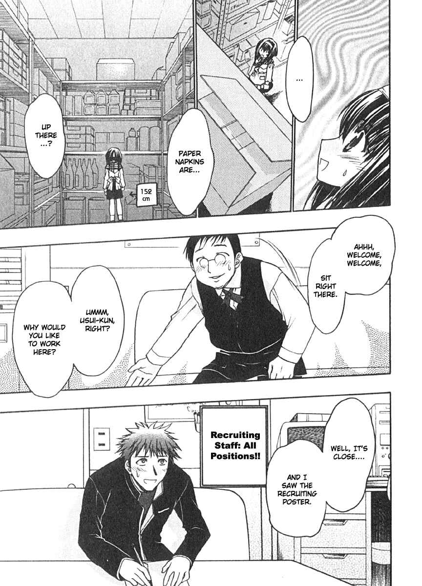 Page 19 Chapter 2 Karin