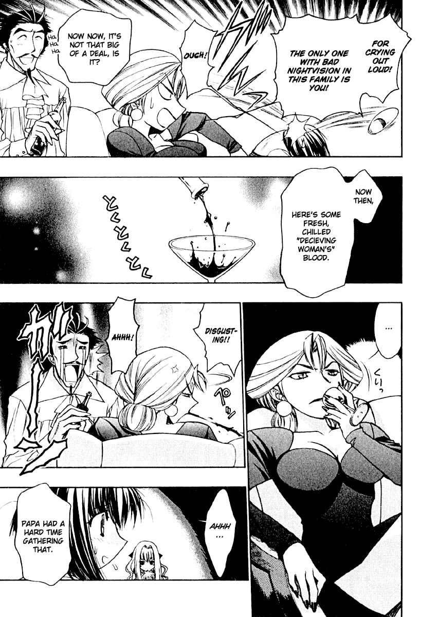 Page 3 Chapter 2 Karin