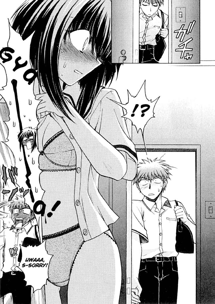 Page 18 Chapter 6 Karin