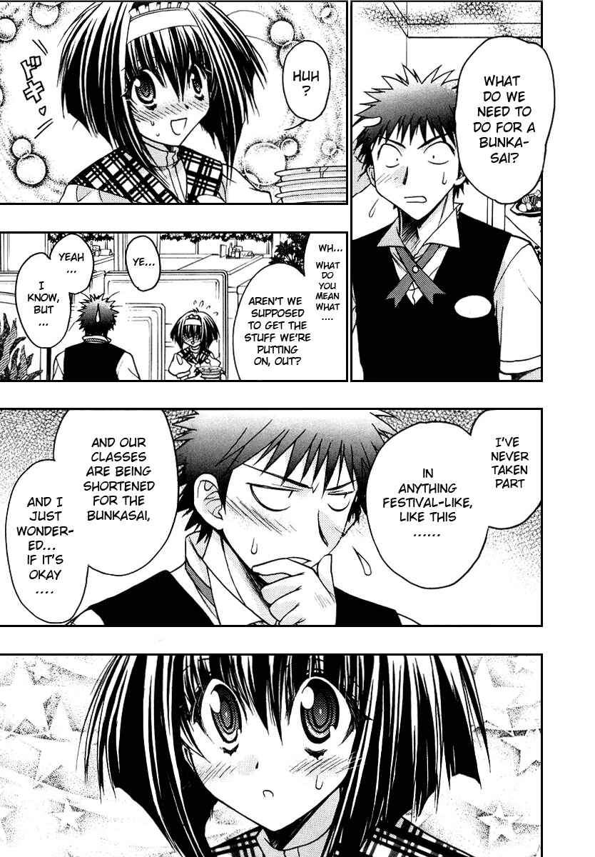 Page 13 Chapter 19 Karin