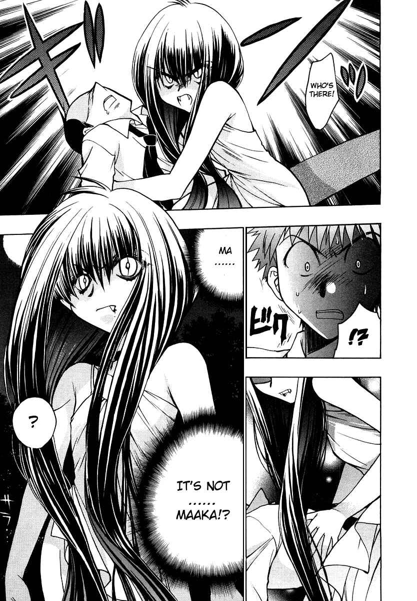 Page 17 Chapter 19 Karin